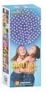 4" DIGITAL STAR FANCY